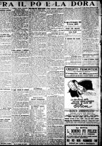 giornale/CFI0358674/1923/Luglio/10