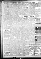 giornale/CFI0358674/1923/Luglio/20