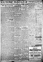 giornale/CFI0358674/1923/Luglio/22