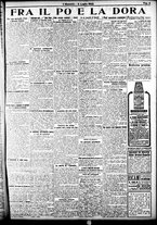 giornale/CFI0358674/1923/Luglio/27