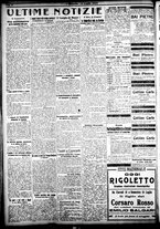 giornale/CFI0358674/1923/Luglio/52