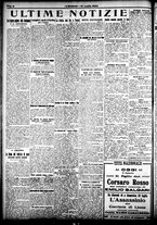 giornale/CFI0358674/1923/Luglio/82