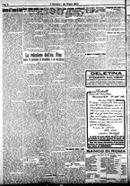 giornale/CFI0358674/1923/Maggio/122