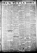 giornale/CFI0358674/1923/Maggio/17