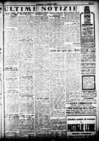 giornale/CFI0358674/1923/Maggio/23
