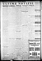 giornale/CFI0358674/1923/Maggio/6