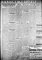 giornale/CFI0358674/1923/Marzo/12