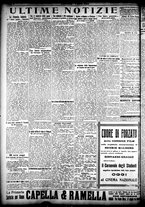 giornale/CFI0358674/1923/Marzo/54