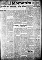 giornale/CFI0358674/1923/Novembre/55