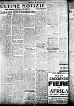giornale/CFI0358674/1923/Novembre/74