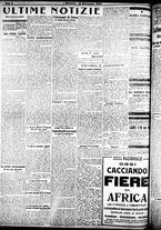 giornale/CFI0358674/1923/Novembre/78