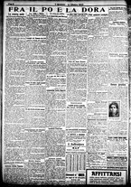giornale/CFI0358674/1923/Ottobre/20
