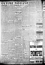 giornale/CFI0358674/1923/Ottobre/22