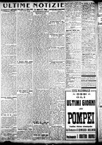 giornale/CFI0358674/1923/Ottobre/26