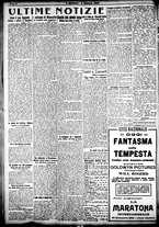 giornale/CFI0358674/1923/Ottobre/4