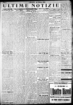 giornale/CFI0358674/1923/Ottobre/63