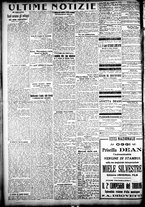giornale/CFI0358674/1923/Ottobre/73