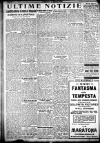 giornale/CFI0358674/1923/Ottobre/8