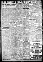 giornale/CFI0358674/1923/Ottobre/81