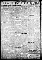 giornale/CFI0358674/1923/Ottobre/83