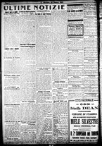 giornale/CFI0358674/1923/Ottobre/93