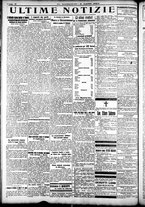 giornale/CFI0358674/1924/Aprile/30