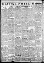 giornale/CFI0358674/1924/Aprile/75