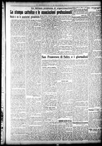 giornale/CFI0358674/1924/Febbraio/17