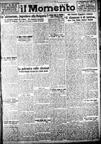 giornale/CFI0358674/1924/Gennaio/17