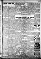 giornale/CFI0358674/1924/Luglio/11