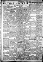 giornale/CFI0358674/1924/Luglio/12