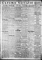 giornale/CFI0358674/1924/Luglio/8