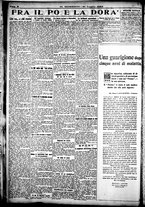 giornale/CFI0358674/1924/Luglio/84