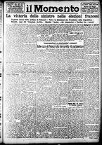 giornale/CFI0358674/1924/Maggio/33