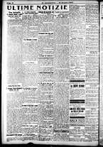 giornale/CFI0358674/1924/Maggio/38