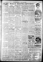giornale/CFI0358674/1924/Marzo/15