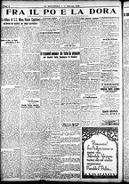 giornale/CFI0358674/1924/Marzo/2