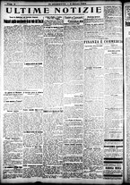 giornale/CFI0358674/1924/Marzo/24