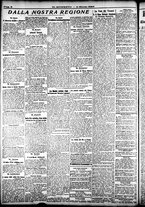 giornale/CFI0358674/1924/Marzo/38