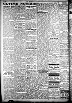 giornale/CFI0358674/1924/Novembre/121