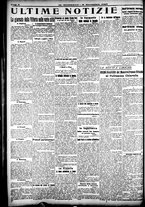 giornale/CFI0358674/1924/Novembre/14