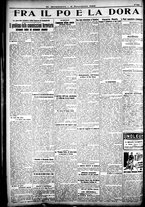 giornale/CFI0358674/1924/Novembre/18