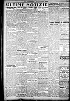 giornale/CFI0358674/1924/Novembre/28