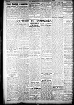 giornale/CFI0358674/1924/Novembre/34