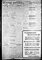 giornale/CFI0358674/1924/Novembre/38