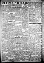 giornale/CFI0358674/1924/Novembre/4