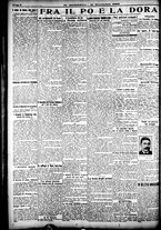 giornale/CFI0358674/1924/Novembre/40