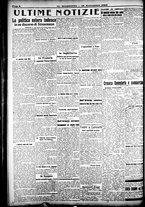 giornale/CFI0358674/1924/Novembre/56