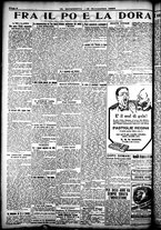 giornale/CFI0358674/1924/Novembre/65