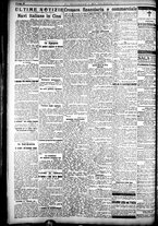 giornale/CFI0358674/1924/Novembre/77